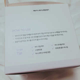 J.영원한별님이 올린 리뷰 사진 3