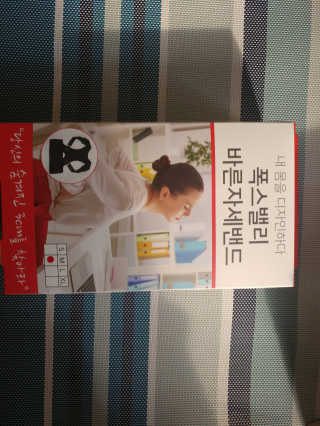 송은선님이 올린 리뷰 사진 2