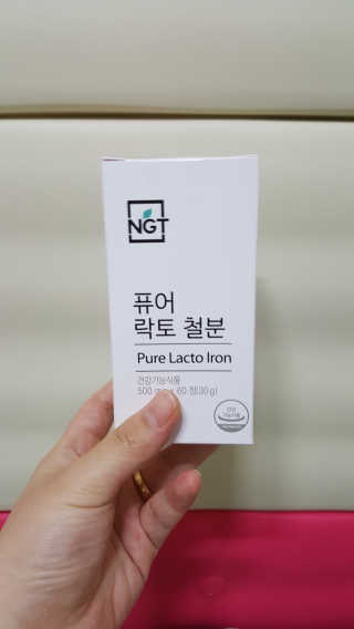 네츄럴굿띵스 퓨어 락토 철분 60일분 — 3.67점을 준 리뷰어가 2018년 1월 올린 사용 사진