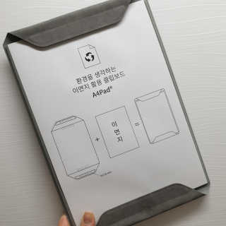 RnRnRkRk님이 올린 리뷰 사진 2