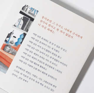 apo님이 올린 리뷰 사진 4