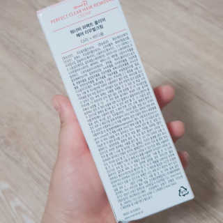 에버앤에버 워너비 퍼펙트 클리어 헤어 리무벌크림 다리+바디용 — 3.67점을 준 리뷰어가 2018년 6월 올린 사용 사진