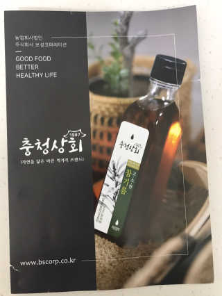 애롱이님이 올린 리뷰 사진 3