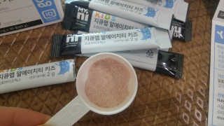 사과꽃향기님이 올린 리뷰 사진 3