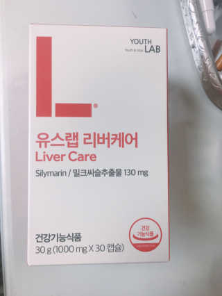 비비드앤님이 올린 리뷰 사진 1