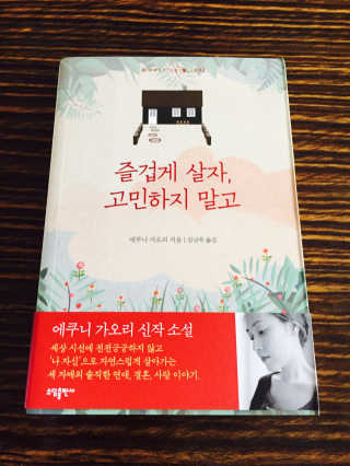 유아름님이 올린 리뷰 사진 1