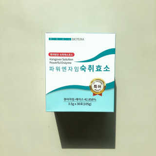 코기코기님이 올린 리뷰 사진 2