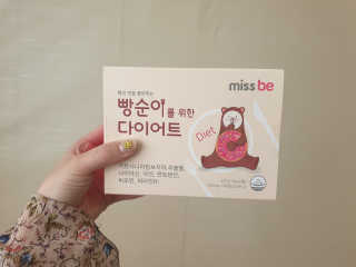 Roro님이 올린 리뷰 사진 2