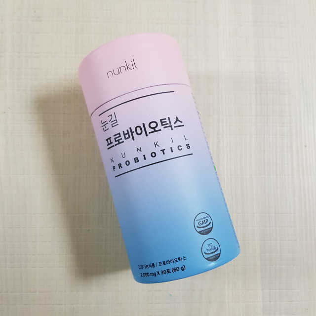 눈길 콜라겐 프로바이오틱스 리뷰 사진