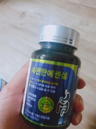 뜨뜨비님이 올린 리뷰 사진 2