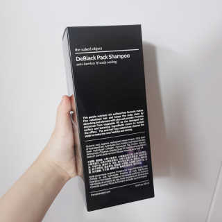 the naked object [탈모볼륨샴푸] 디블랙 팩 샴푸 — 5점을 준 리뷰어가 2019년 12월 올린 사용 사진