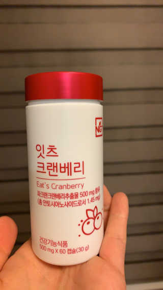 네츄럴굿띵스 잇츠 크랜베리 1병 30일분 — 5점을 준 리뷰어가 2019년 11월 올린 사용 사진