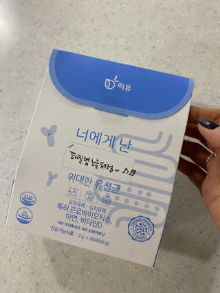 정봐기린님이 올린 리뷰 사진 1