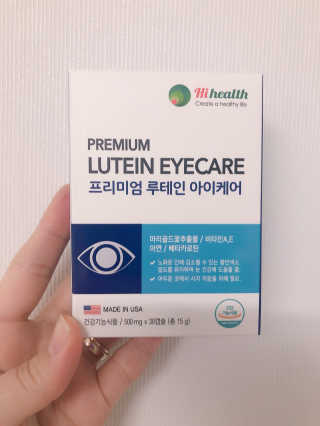 햄미이모님이 올린 리뷰 사진 1