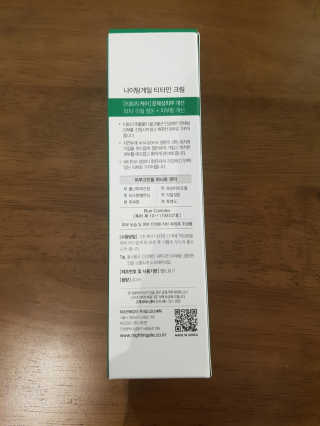 나이팅게일 티타민 크림 리뉴얼 — 4.83점을 준 리뷰어가 2018년 5월 올린 사용 사진