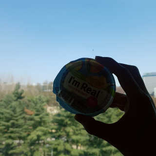 아리님이 올린 리뷰 사진 1