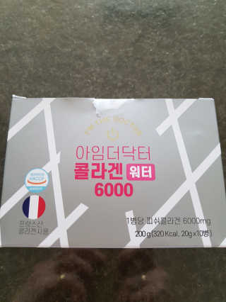 다솜이마마님이 올린 리뷰 사진 1
