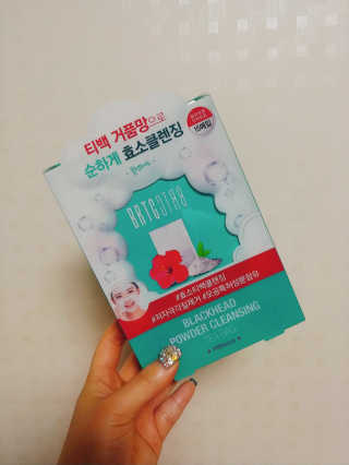 몽몽sz님이 올린 리뷰 사진 1