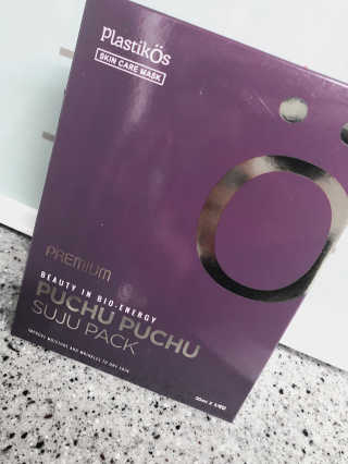 꾸꾸이님이 올린 리뷰 사진 2