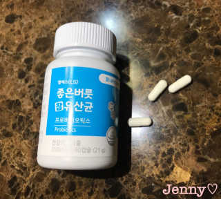Jenny님이 올린 리뷰 사진 1