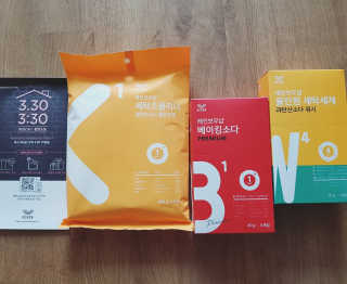 레인보우샵 올인원세탁세제,베이킹소다 스틱포6개입+세탁조클리너 — 5점을 준 리뷰어가 2018년 3월 올린 사용 사진