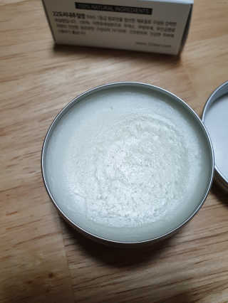 영님이 올린 리뷰 사진 2