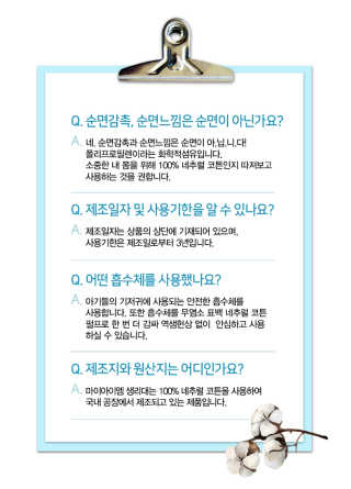 가비님이 올린 리뷰 사진 4