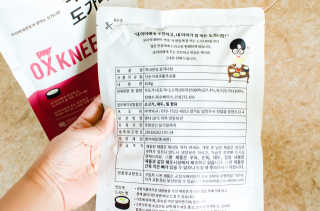 2019yaap님이 올린 리뷰 사진 4