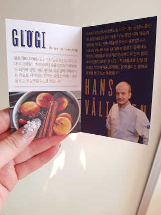 김지영님이 올린 리뷰 사진 3