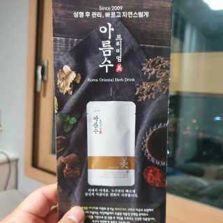 mj님이 올린 리뷰 사진 2