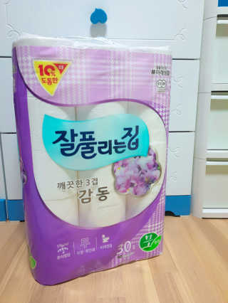 은갱쮸님이 올린 리뷰 사진 1