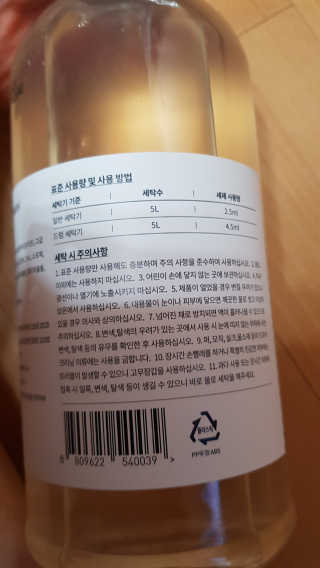 이영실님이 올린 리뷰 사진 2