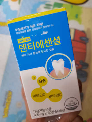 가루파랑님이 올린 리뷰 사진 3