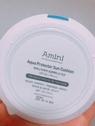 아미니 아쿠아 프로텍터 선쿠션 — 5점을 준 리뷰어가 2019년 4월 올린 사용 사진