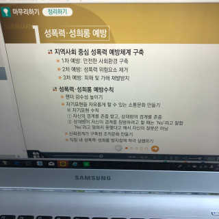 장미란님이 올린 리뷰 사진 4