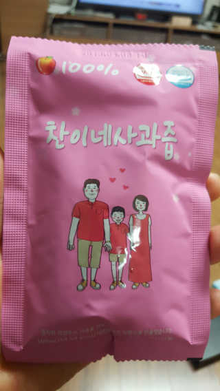 달님님이 올린 리뷰 사진 1