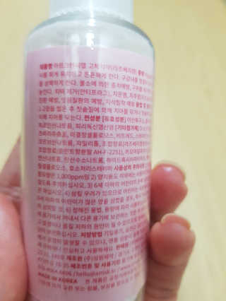 엘빈님이 올린 리뷰 사진 3
