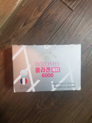 유지영님이 올린 리뷰 사진 1