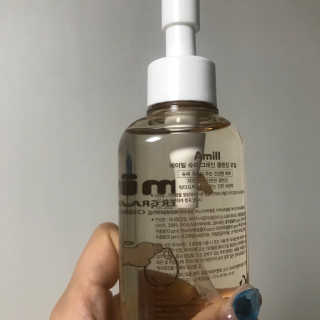 에이밀 슈퍼 그레인 클렌징 오일 125ml — 4점을 준 리뷰어가 2019년 9월 올린 사용 사진