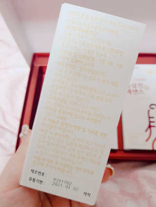 아그네스님이 올린 리뷰 사진 4