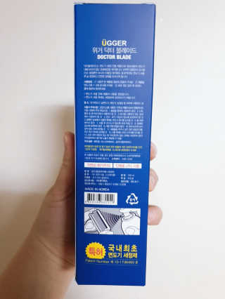 블랑쉬님이 올린 리뷰 사진 2