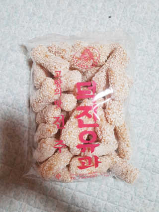 빵떡이님이 올린 리뷰 사진 2