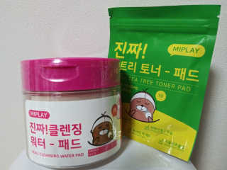 이슬이님이 올린 리뷰 사진 1