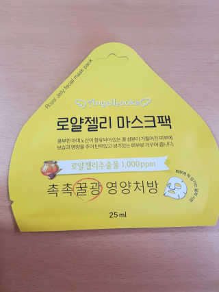 현이님이 올린 리뷰 사진 1