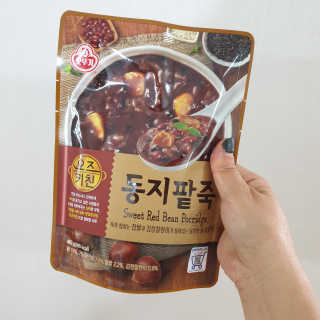 라니라니님이 올린 리뷰 사진 1