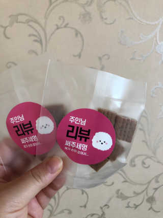 차찐뀨님이 올린 리뷰 사진 3