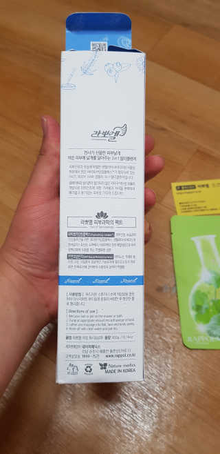 항항항님이 올린 리뷰 사진 2