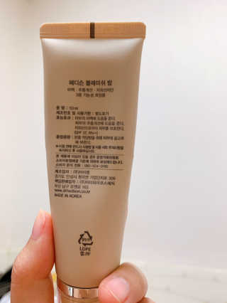 choiyeji님이 올린 리뷰 사진 2