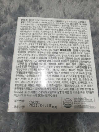 아미지오님이 올린 리뷰 사진 2