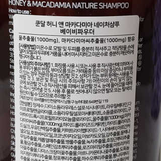 러블리포니님이 올린 리뷰 사진 3